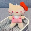Nuevo Llavero de Gato Muñeco de Peluche Colgante Lindo Juguete de Peluche Llavero Accesorio para Bolsa Venta al por Mayor