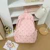 Mochila Escolar de Nuevo Estilo para Mujer, Estilo Ins, Fresca y Única, Mochila de Viaje, Alto Valor Estético, Mochila para Estudiante de Secundaria