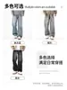 Jeans de otoño para hombre, corte recto holgado, nuevo estilo 2026 pantalones para hombre, pantalones largos casuales para hombre, estilo moderno para hombre