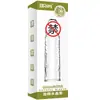 Série Prazer Cristal de Besta de Quatro Atributos Conjunto Raiz de Dragão Dente de Lobo para Homens, Anel de Aperto de Longa Duração, Anel de Bloqueio, Brinquedo Sexual Adulto
