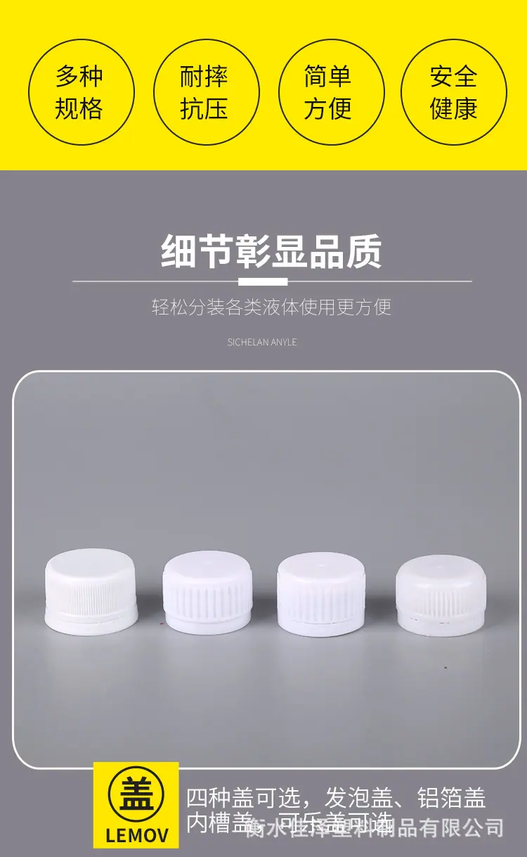 详情图_07 - 副本.jpg