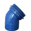 Accesorios del motor del aireador bola flotante tubería doblada cabezal de boquilla accesorios de la bomba aireadora interruptor automático aireador para estanque de peces máquina base