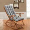 Cojín para Silla Mecedora de Mimbre para Estudio y Sala de Estar de Cuatro Estaciones del Fabricante. Solo Vendemos Cojines de Asiento, Al Por Mayor, Envío Gratis, Dropshipping Disponible