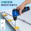 Nueva Regla Triangular Plegable de Acero Inoxidable, Regla de Ángulo Multifuncional, Regla Ajustable, Herramienta de Taladrado de Alta Precisión, Regla para Carpintería