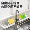 Nuevo Soporte para Jabón de Acero Inoxidable para Uso Doméstico, Estante Creativo Drenador de Jabón para Encimera de Baño, Estante de Almacenamiento para Jabonera
