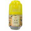 Novo 260ml Banheiro Aromaterapia Hotel Banheiro Doméstico Banheiro Interno Fragrância Livre de Fogo Gaiola de Pássaro Fresco Pequeno Perfumado Dun