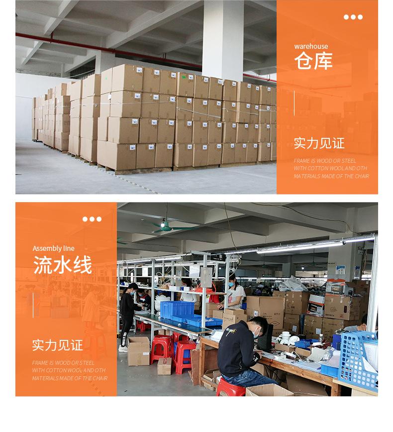 详情页_18