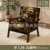 Conjunto de Mesa e Cadeiras de Lazer para Varanda, Uma Mesa e Duas Cadeiras, Conjunto de Três Peças, Poltrona Individual Pequena, Cadeira Preguiçosa, Adequado para Pousadas e Hotéis