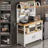 Nuevo Estante de Almacenamiento para Cocina, Tablero Perforado Multifuncional, Banco de Trabajo Montado en la Pared, Horno de Microondas, Estante para Almacenamiento de Ollas, Gabinete Lateral