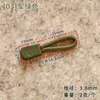 04 Cordão de Puxador de Zíper Estilo Unha Universal Moldado por Injeção Corda de Puxador de Zíper para Roupas e Bolsas, Processo de Moldagem por Injeção de Cordão de Puxador de Cabeça e Cauda