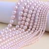 Venta al por mayor del fabricante Perlas de Imitación Shijia Cuentas Sueltas Rosa Girly Cuentas de Concha Cuentas de Vidrio Accesorios de Joyería Semi-Acabados para Bricolaje