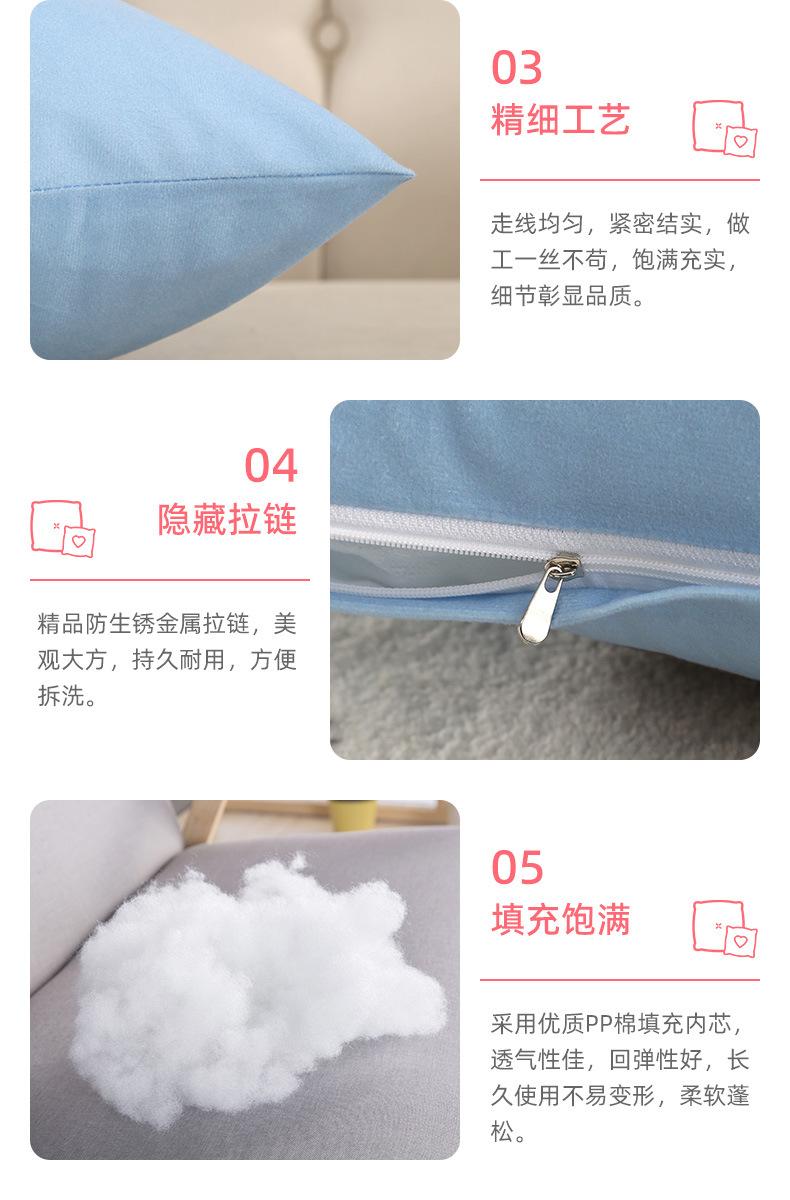 卡通抱枕详情页_09.jpg