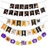 Produto Jane decoração de Halloween ao ar livre bandeira de papel loja bar KTV suprimentos de decoração bandeira banner atacado