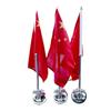 Ventosa para coche bandera roja Día Nacional decoración frontal para coche bienvenida al coche ventosa externa base de mástil de bandera roja de cinco estrellas