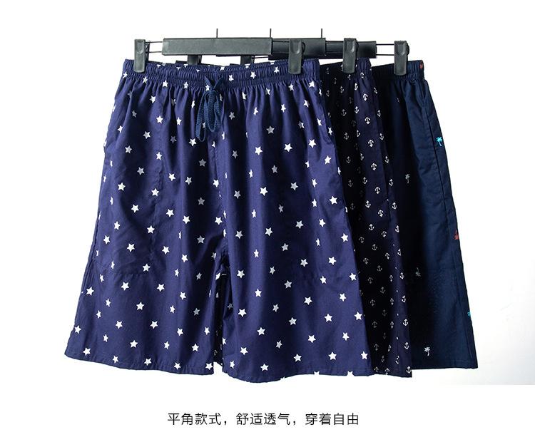 详情_12