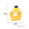 Pato de Dibujos Animados DIY Accesorios de Resina Carcasa para Teléfono Móvil Adorno para la Cabeza Horquilla Taza Parche Decorativo Material Venta al por Mayor