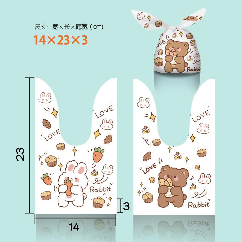 8669ee89ccc68a5606c9871b10385a