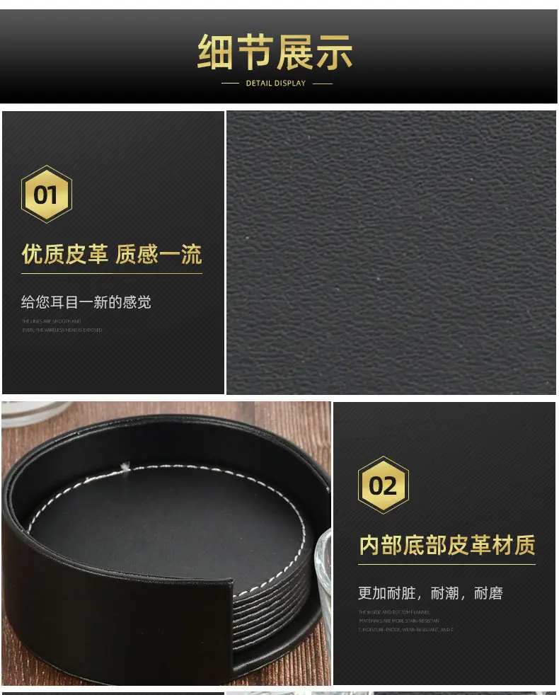 详情页_08.jpg