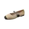 Zapatos Mary Jane Exquisitos Franceses para Mujer 2026 Otoño Nuevo Estilo con Faldas Temperamento a la Moda Cómodos Punta Cuadrada Suela Plana Zapatos de una Sola Pieza