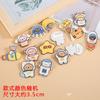 Broche de niña coreana con bonito dibujo animado para niños, broche para mochila escolar, pequeño colgante, insignia de estudiante, joyería
