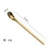 Cuchara Mezcladora de Lingotes Acero Inoxidable 304 Cuchara Pequeña Cuchara para Comida Complementaria Infantil Cuchara para Miel y Café Mango Largo Cuchara para Hielo Cuchara para Condimentos