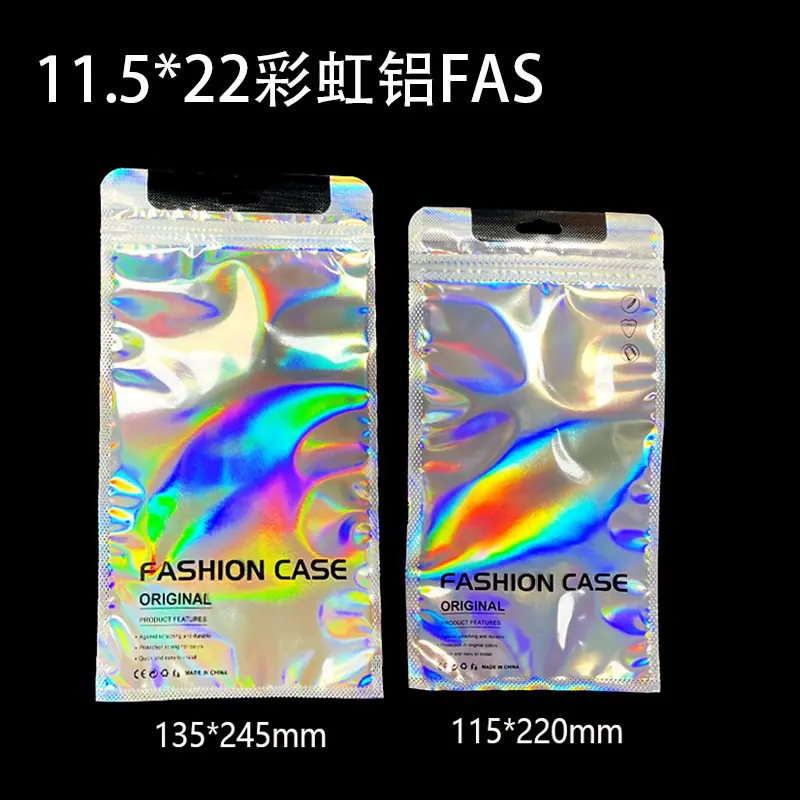 8 彩虹铝FAS.jpg