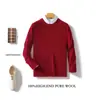 Suéter de Lana para Hombre para Otoño e Invierno 2024, Suéter Casual de Punto Básico de Manga Larga Holgado con Cuello Redondo, Color Sólido Tallas Grandes