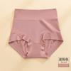 Ropa Interior para Mujer de Algodón Peinado de 60 Hilos para Primavera y Verano al por Mayor Color Sólido Cintura Alta Control de Abdomen Entrepierna Antibacteriana Levanta Glúteos Tallas Grandes Calzones para Mujer