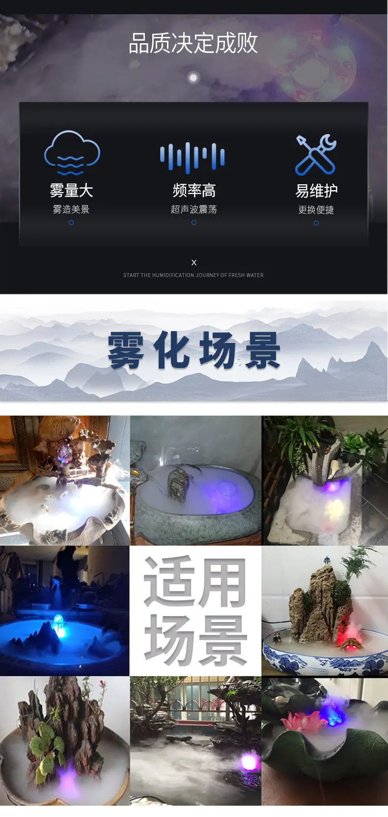 卓越_03