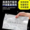Bolsa de Conservación de Alimentos de Papel de Aluminio Plateado Bolsa de Almacenamiento de Alimentos para Refrigerador Bolsa con Cierre Ziplock Cierre Deslizante Bolsa Reutilizable para Mantener la Frescura
