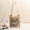 Bolso de Hombro de Moda con Letra Bordada Tejido de Paja Recién Llegado Bolso Tejido Calado Bolso de Playa para Vacaciones Junto al Mar para Mujer Bolso de Paja que Combina con Todo