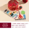 Caixa de Costura de Dote de Noiva para Casamento de Alto Padrão Portátil Estilo Chinês Dote para Casa Kit de Costura de Dote de Casamento Multifuncional