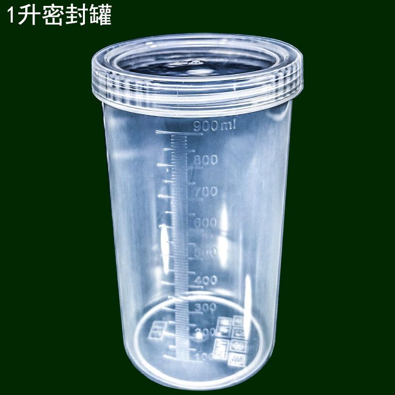 YM02圆形密封罐主图.jpg