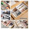 Divisor de Cajón de Cocina Caja de Almacenamiento para Cubiertos Estante de Almacenamiento para Cuchillos, Tenedores y Palillos Almacenamiento de Utensilios de Cocina Compartimentos Integrados en Gabinete del Hogar