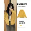 Chamarra sudadera corta azul marino para mujer, nueva chaqueta cárdigan con capucha de manga larga para principios de otoño 2026, atuendo delgado de estilo coreano para otoño