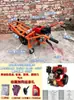 Gasolina Diésel Carrito de Pollo Rueda Única Escalada Transporte Escalada Vid Tres Ruedas Agrícola Rueda Única Carretilla Manual Transferencia Bicicleta de Montaña