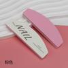 Mini media luna de alta calidad 2 en 1 para decoración de uñas, tira de frotamiento especial para decoración de uñas, herramienta de esponja para frotar
