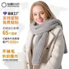 Cachecol de Lã Acrílica Tricotado de Cor Sólida Popular de Inverno Transfronteiriço para Homens e Mulheres Casais, Personalizável com Logo Bordado