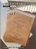 Bolsa Desechable de Papel Kraft para Desinfección de Manicura, Removedor de Esmalte, Cepillo para Polvo de Pulido, Tijeras para Cutícula, Almacenamiento, Herramientas para Uñas Resistentes a Altas Temperaturas