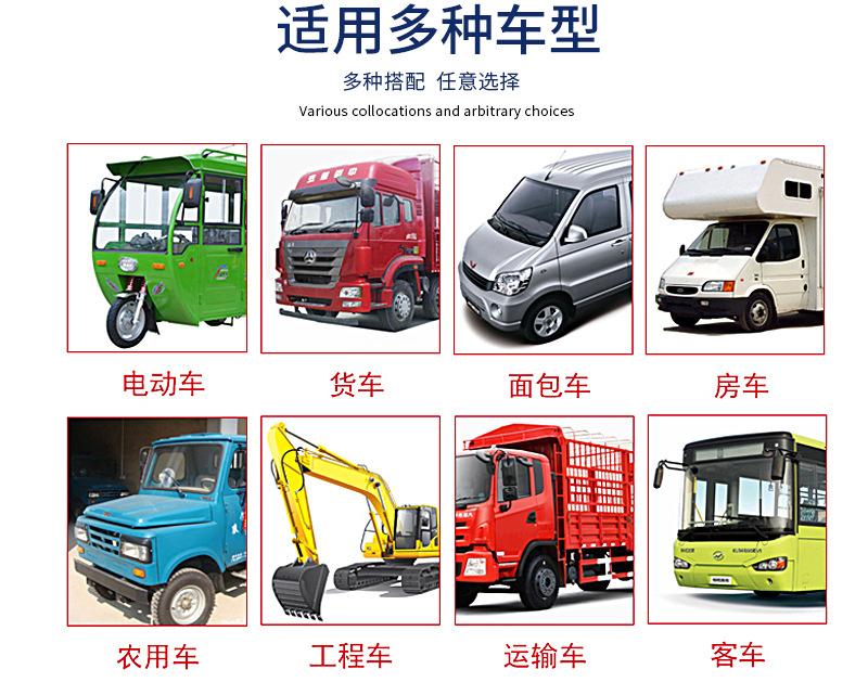 驻车燃油空气加热器燃油暖风机 汽车货车柴油取暖器