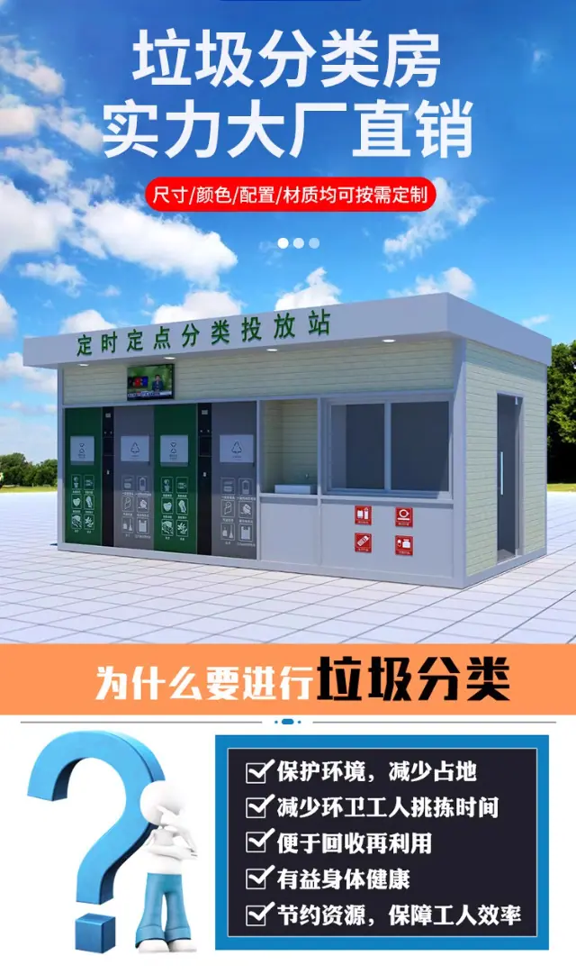 拼接图_1_01