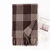 Bufanda de Moda de Alta Gama Otoño e Invierno, Chal de Cuadros Grandes, Bufanda Larga Gruesa Cálida para Pareja, Bufanda Larga Melard para Mujer