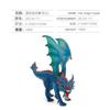 Simulação Batalha Ocidental Warcraft Cavaleiro Mítico Decoração Modelo Dragão Chinês Monstro Polvo Demônio de Gelo Boi de Pedra Monstro Pantera Negra