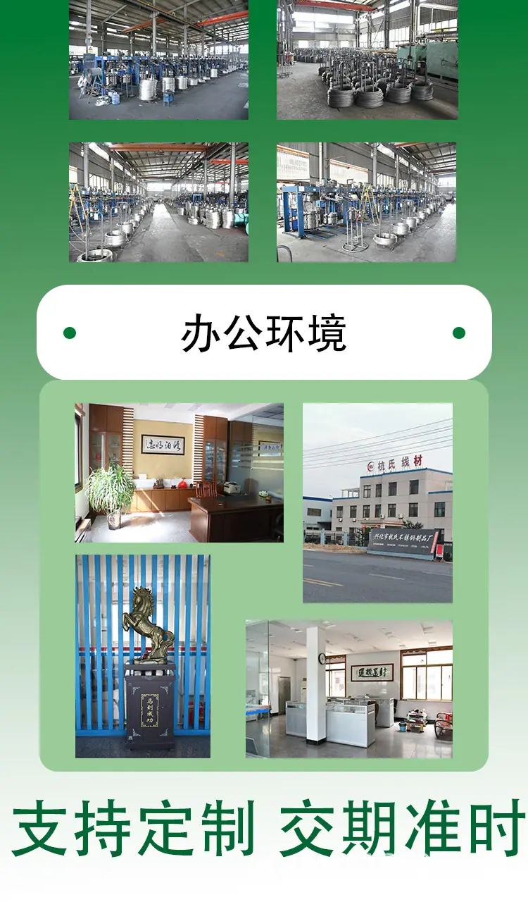 详情页888.png