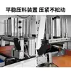 Máquina de Corte de Aluminio CNC Automática de Corte de Material Inteligente Máquina de Corte de Aluminio CNC Servo Separación de Material, Retirada de Herramienta y Succión de Virutas