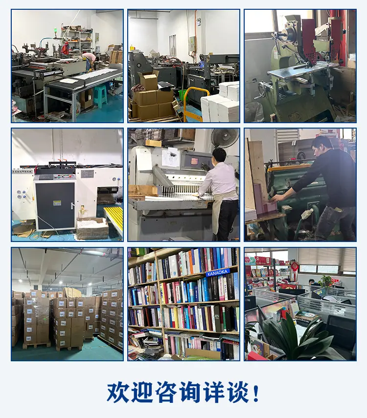 线圈本定制_03.png