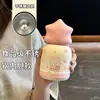 Caneca Térmica Estrela Desenho Animado Fofa com Alto Valor Estético, Revestimento Interno de Cerâmica, Copo Compacto Portátil com Canudo, Mini Copo de Água para Estudantes