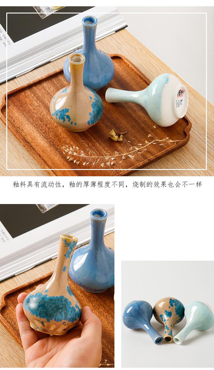 结晶釉_08.jpg