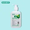Gel desinfectante sin enjuague 500ml control sensible guardia 30 botellas de gel desinfectante para cocina y baño cómodo 50ml sin enjuague