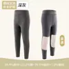 Pantalones Cálidos para Hombre Pantalones de Algodón Ropa Interior con Forro Polar Engrosados Uniforme Escolar Artefacto Pantalones Base Invierno